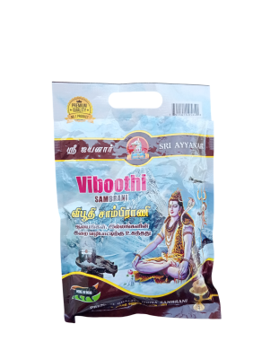 Ayyanar Vibuthi Sambrani